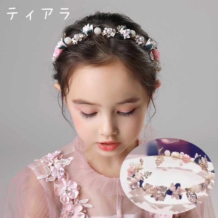ティアラ ヘアワイヤー ヘッドドレス[品番：FQ000162118