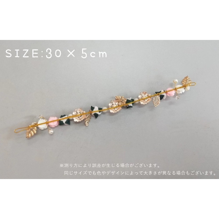 ティアラ ヘアワイヤー ヘッドドレス | PlusNao | 詳細画像7 