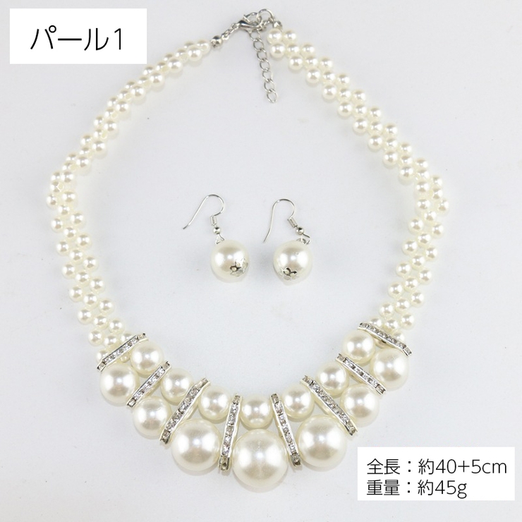 ネックレス フックピアス 2点セット | PlusNao | 詳細画像6 