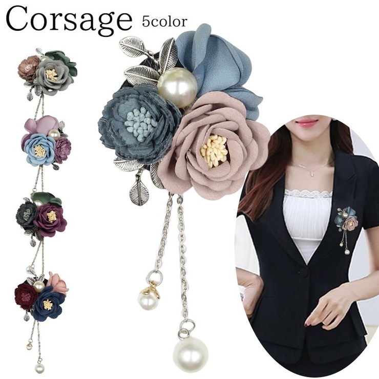 コサージュ レディース 花 | PlusNao | 詳細画像1 