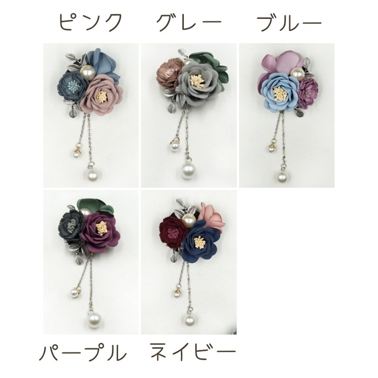 コサージュ レディース 花 | PlusNao | 詳細画像14 