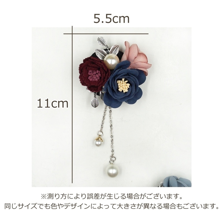 コサージュ レディース 花 | PlusNao | 詳細画像15 