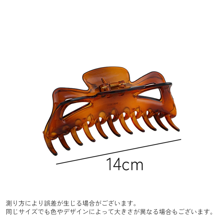 バンスクリップ ヘアクリップ レディース | PlusNao | 詳細画像20 