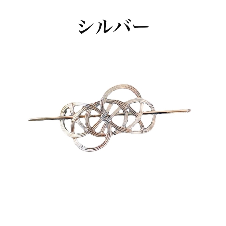 マジェステ かんざし 簪 | PlusNao | 詳細画像9 