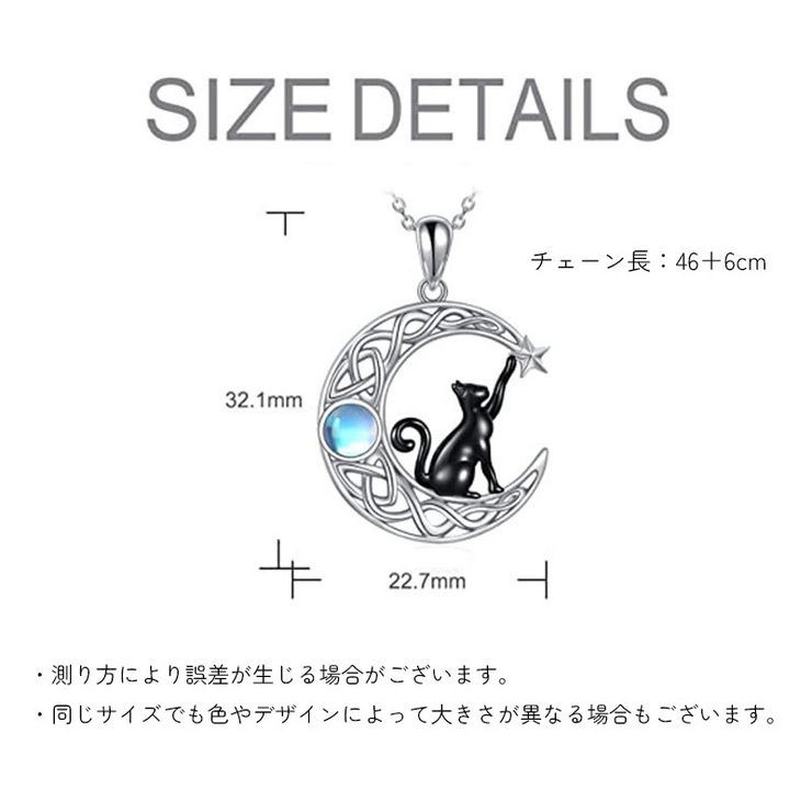 ネックレス レディース アクセサリー | PlusNao | 詳細画像4 