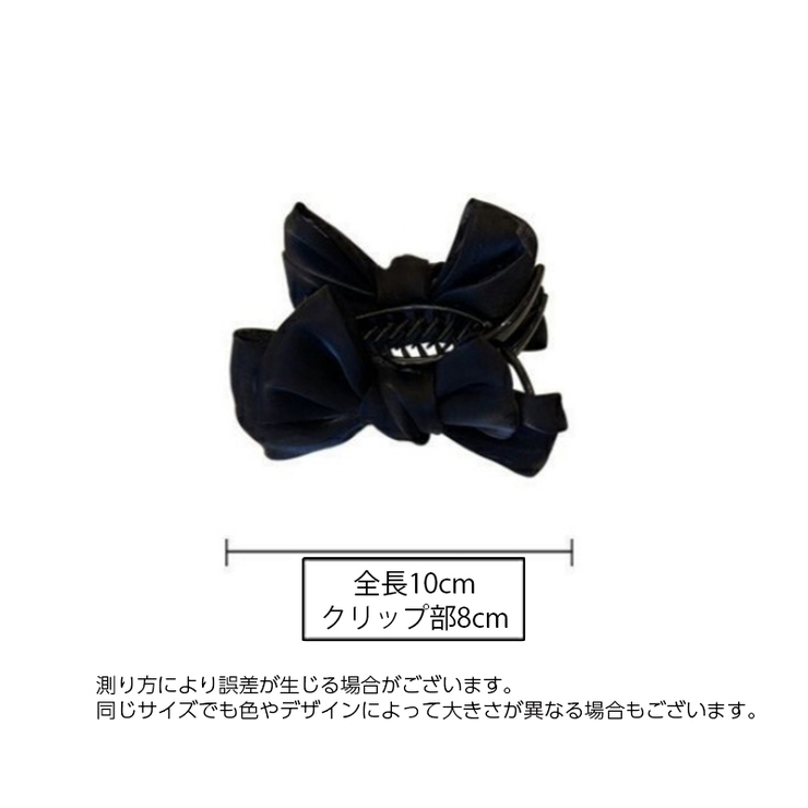 バンスクリップ ヘアクリップ リボン | PlusNao | 詳細画像17 