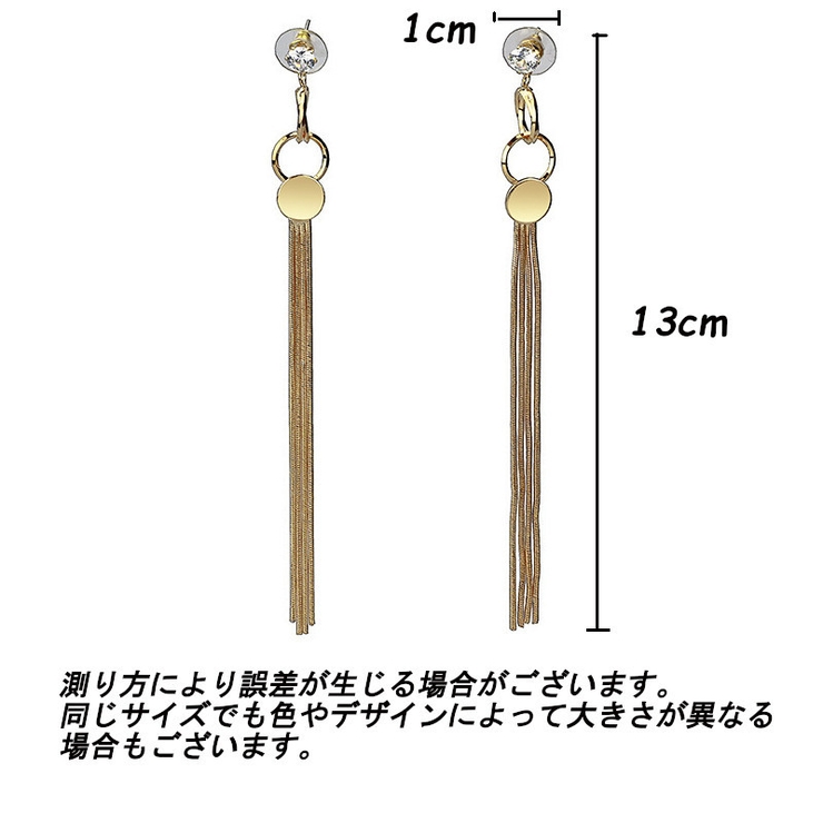 ピアス スタッドピアス レディース | PlusNao | 詳細画像7 