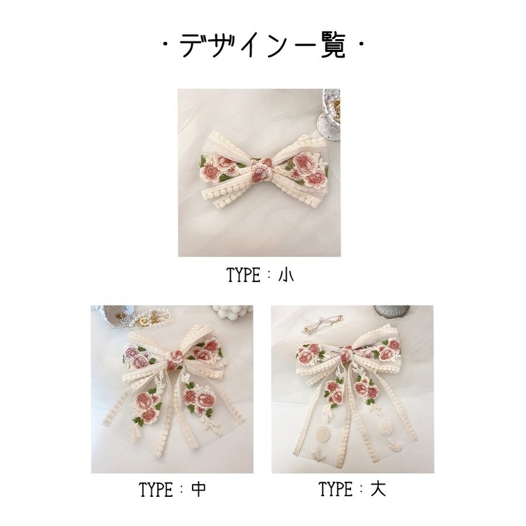 バレッタ ヘアクリップ 髪留め | PlusNao | 詳細画像14 