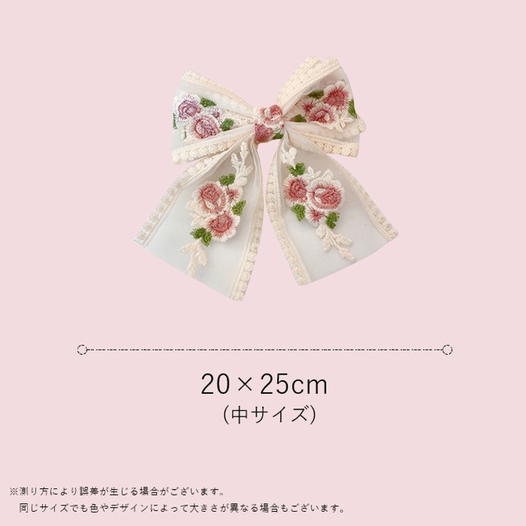 バレッタ ヘアクリップ 髪留め | PlusNao | 詳細画像15 