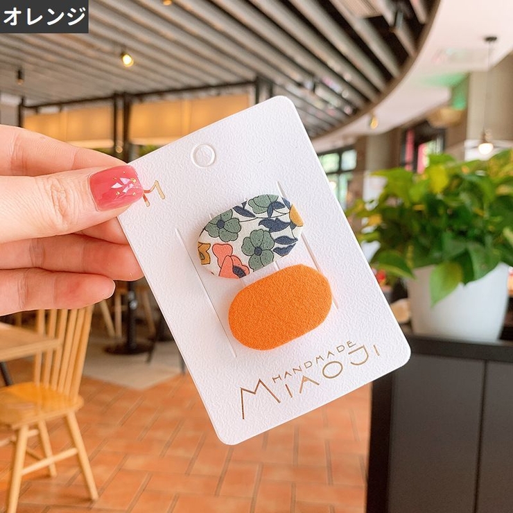 ヘアピン パッチン留め 2個セット | PlusNao | 詳細画像10 