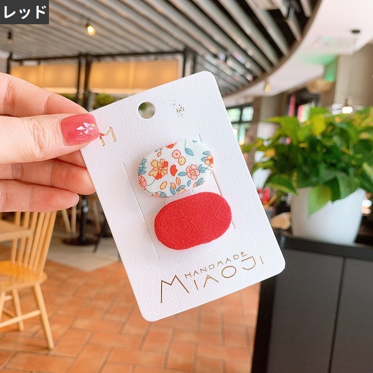 ヘアピン パッチン留め 2個セット | PlusNao | 詳細画像13 
