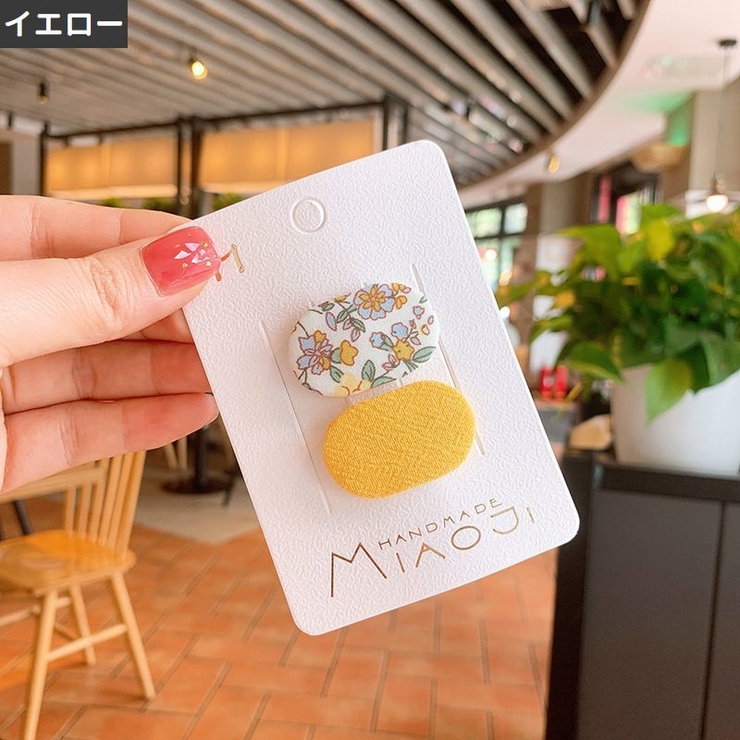 ヘアピン パッチン留め 2個セット | PlusNao | 詳細画像14 