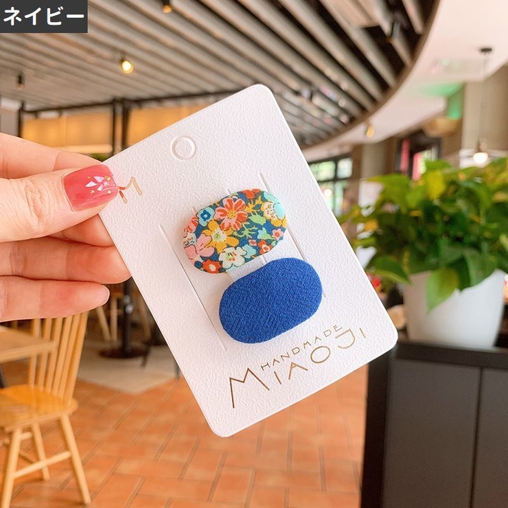 ヘアピン パッチン留め 2個セット | PlusNao | 詳細画像17 