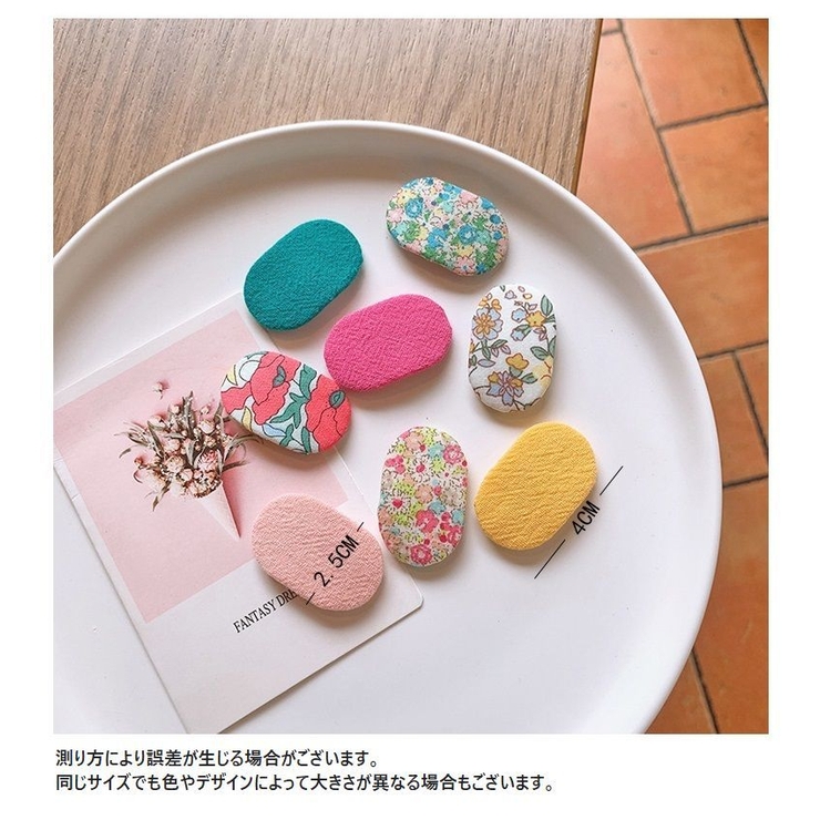 ヘアピン パッチン留め 2個セット | PlusNao | 詳細画像20 