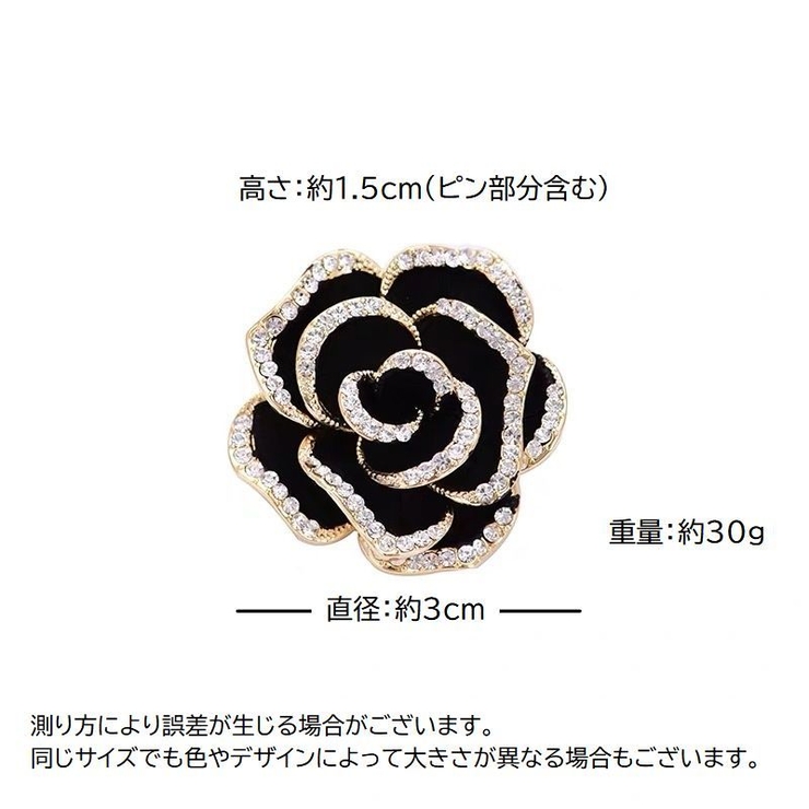 ブローチ ピンブローチ カメリア | PlusNao | 詳細画像7 