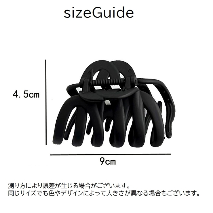 ヘアクリップ バンズクリップ 同色2個セット | PlusNao | 詳細画像15 