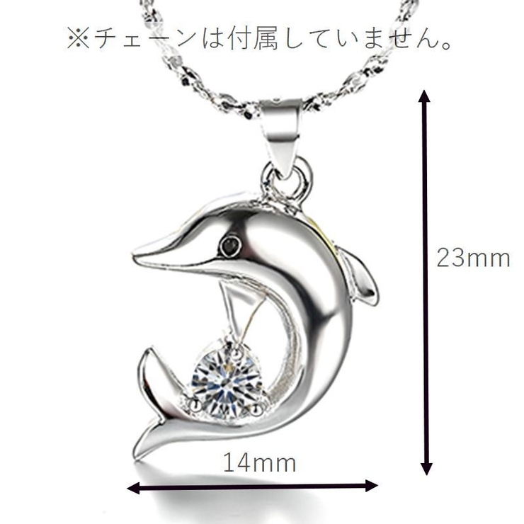 ペンダントトップ ペンダントヘッド チャーム | PlusNao | 詳細画像5 