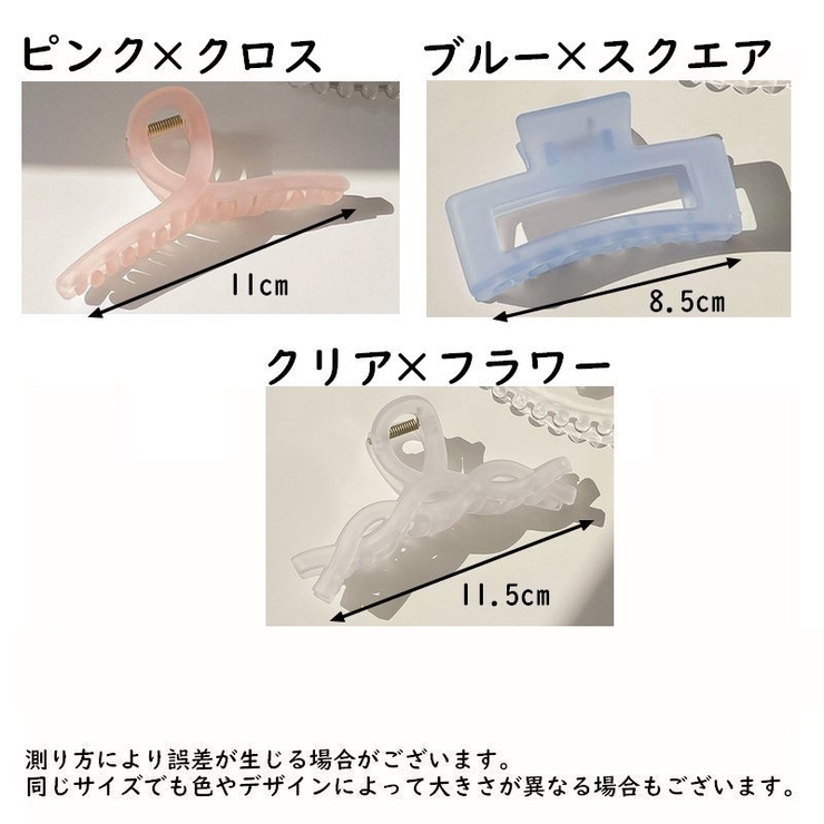 バンスクリップ ヘアクリップ レディース | PlusNao | 詳細画像17 