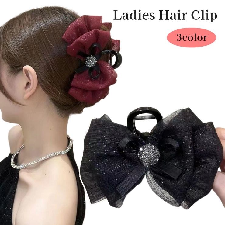 ヘアクリップ レディース 女性 | PlusNao | 詳細画像1 