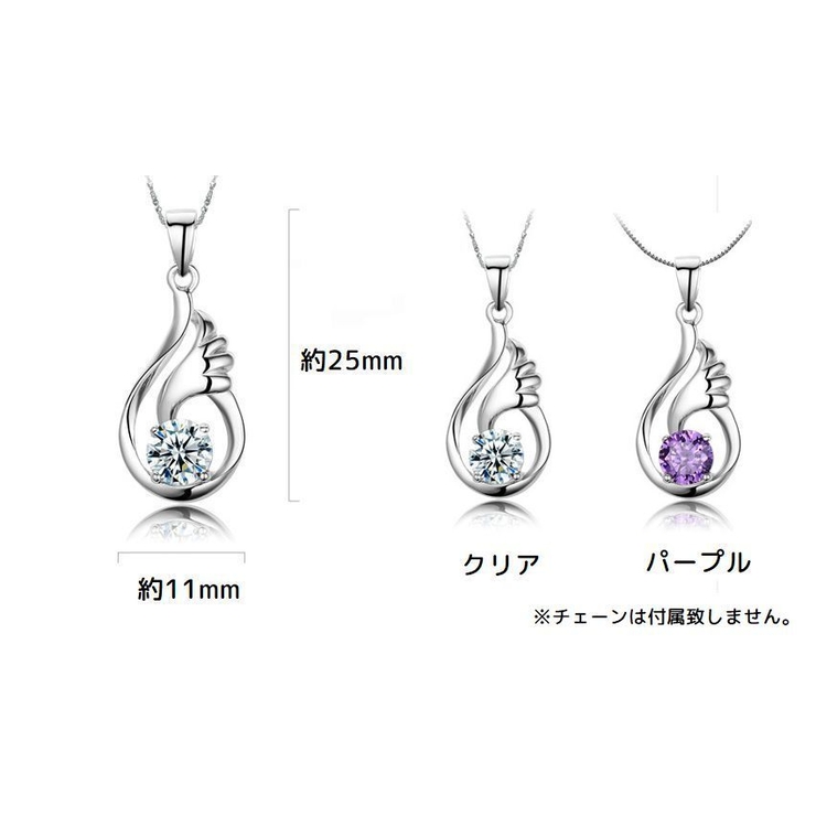 ペンダントトップ チャーム ペンダントヘッドのみ | PlusNao | 詳細画像12 