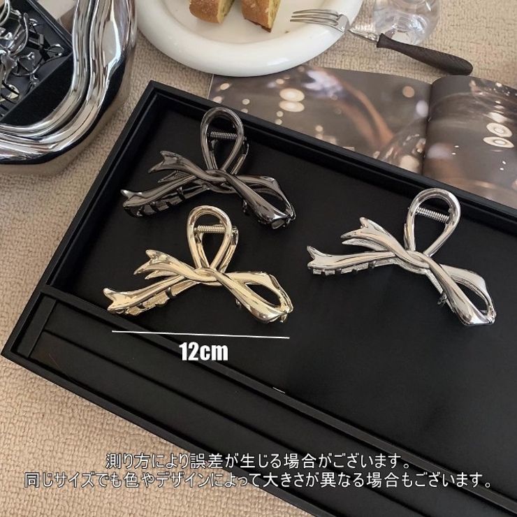 バンスクリップ クロウクリップ ヘアクリップ | PlusNao | 詳細画像16 