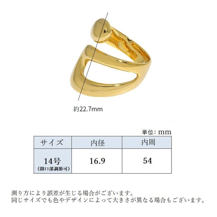 指輪 レディース 太め | PlusNao | 詳細画像9 