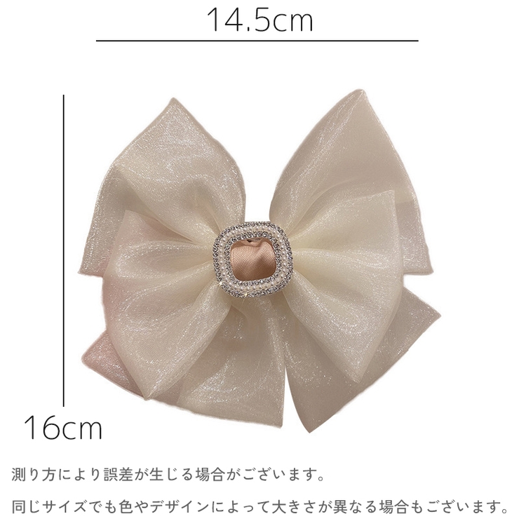 ヘアクリップ レディース 女性 | PlusNao | 詳細画像10 