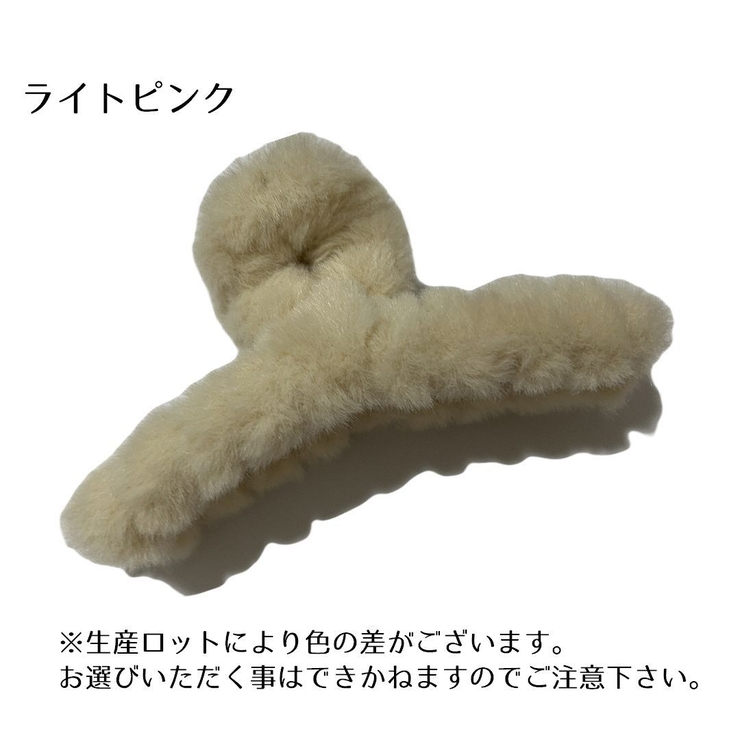 ヘアクリップ バンスクリップ ヘアアクセサリー | PlusNao | 詳細画像14 