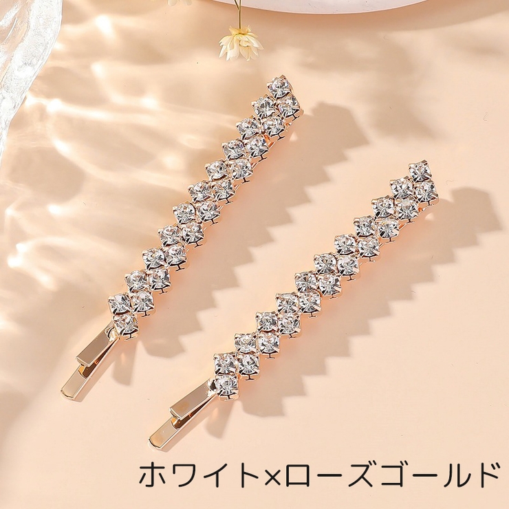 ヘアピン 2本セット レディース | PlusNao | 詳細画像6 