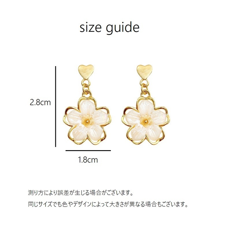 スタッドピアス ピアス レディース | PlusNao | 詳細画像6 