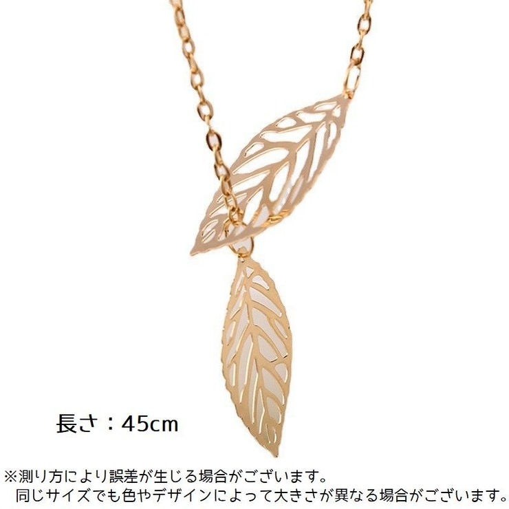 ネックレス ペンダント レディース | PlusNao | 詳細画像9 