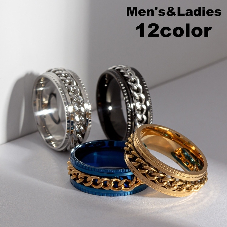 指輪 リング メンズ | PlusNao | 詳細画像1 