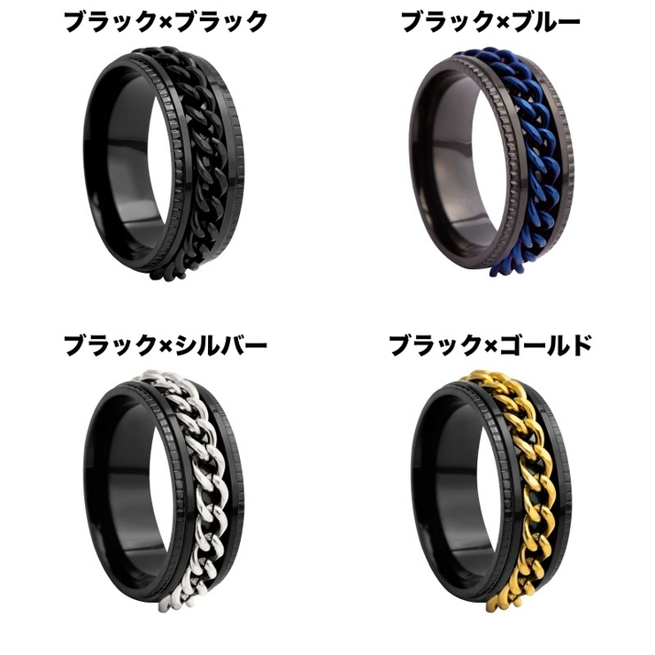 指輪 リング メンズ | PlusNao | 詳細画像15 