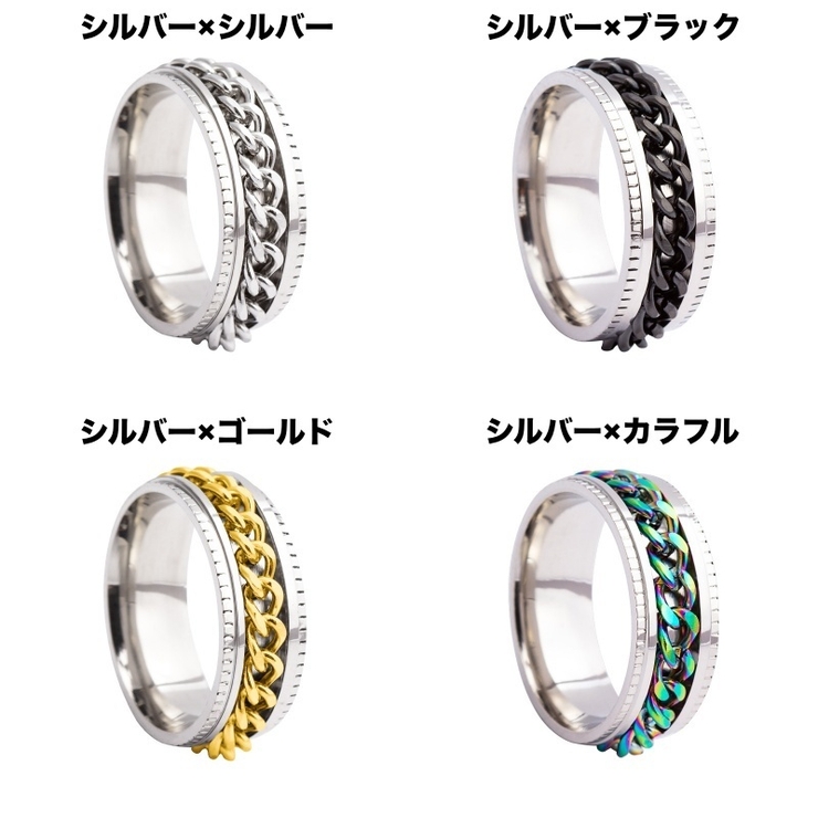 指輪 リング メンズ | PlusNao | 詳細画像16 