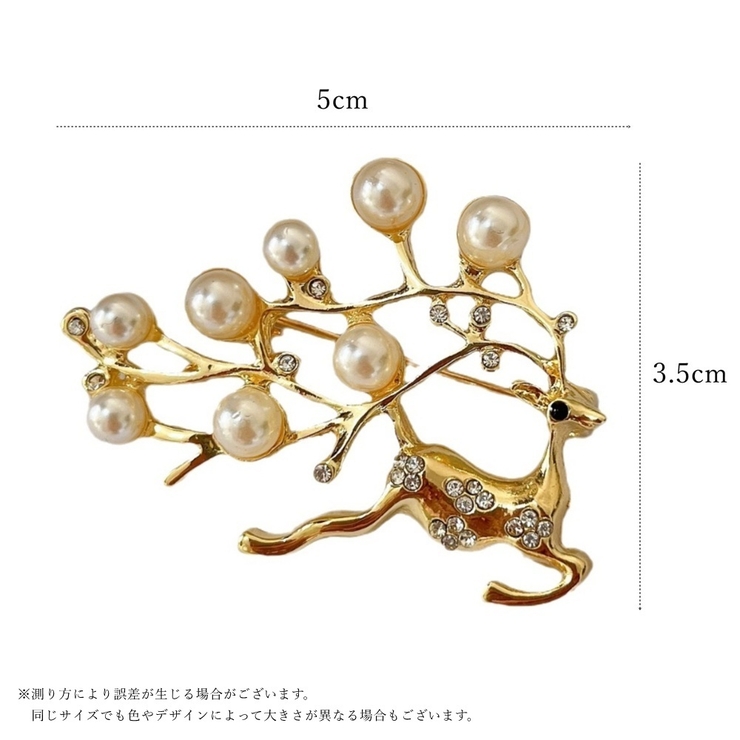 ブローチ レディース 女性 | PlusNao | 詳細画像8 