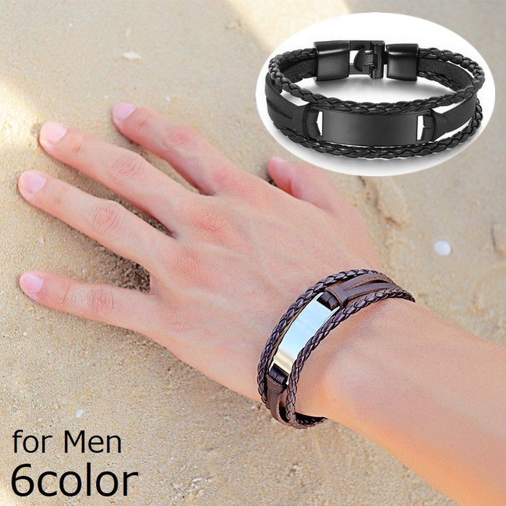 レザーブレスレット PUレザー メンズ | PlusNao | 詳細画像1 