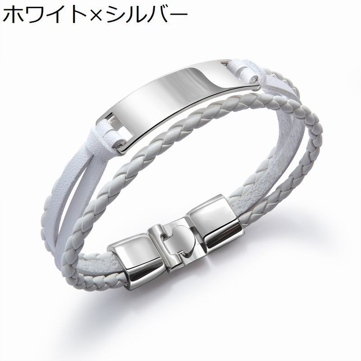 レザーブレスレット PUレザー メンズ | PlusNao | 詳細画像13 