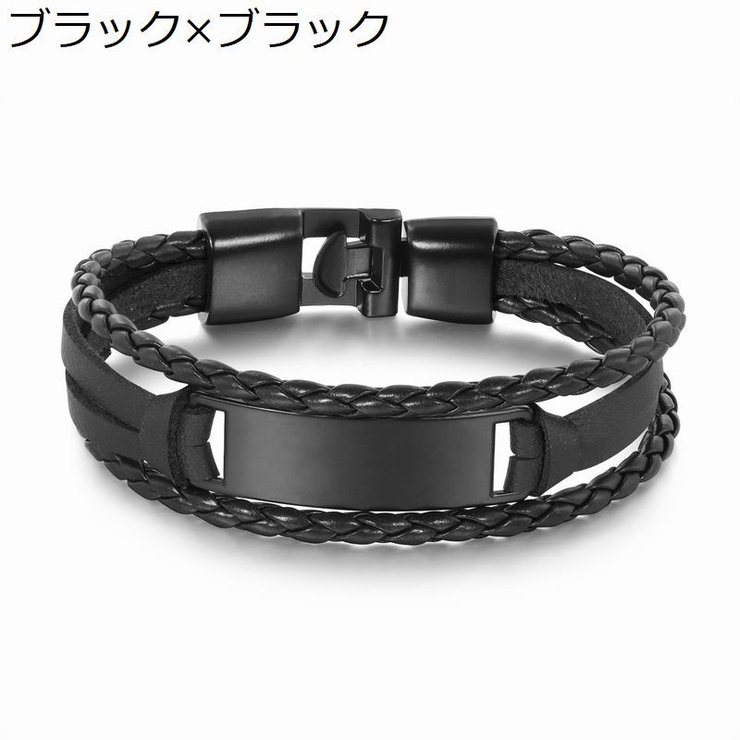 レザーブレスレット PUレザー メンズ | PlusNao | 詳細画像16 