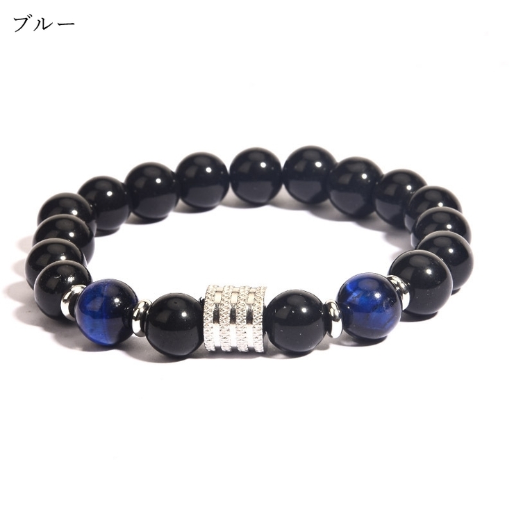 ブレスレット 腕輪 メンズ | PlusNao | 詳細画像7 