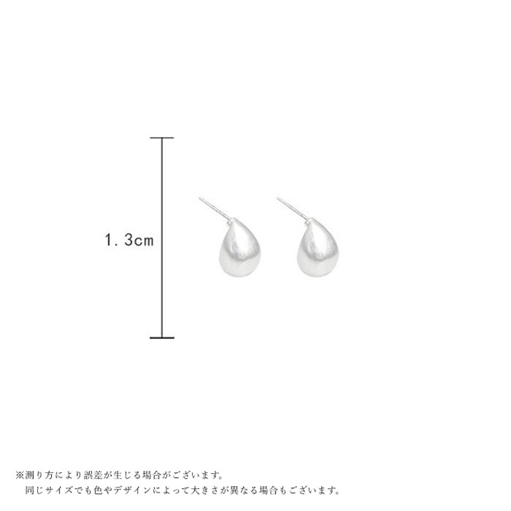 スタッドピアス レディース 女性 | PlusNao | 詳細画像11 