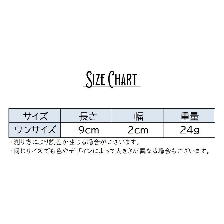 バレッタ レディース 女性 | PlusNao | 詳細画像8 