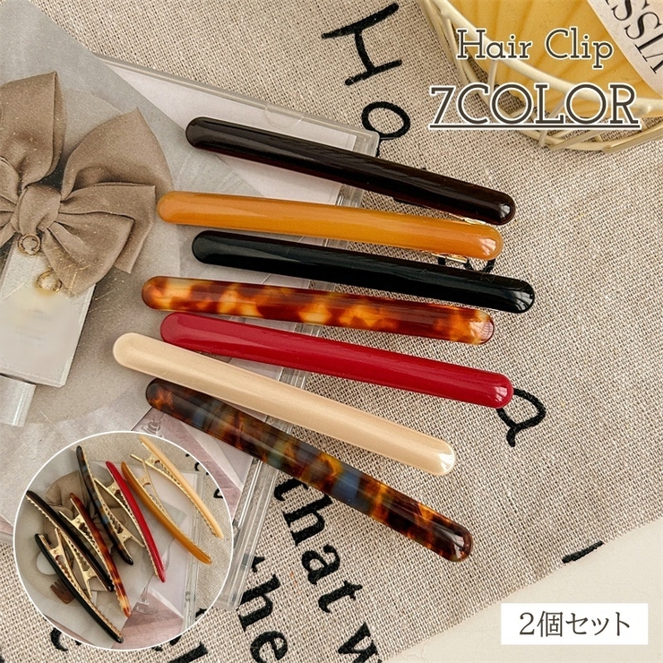 ヘアクリップ 2個セット レディース | PlusNao | 詳細画像1 
