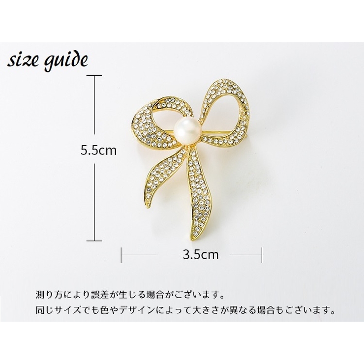 ブローチ ピンブローチ アクセサリー | PlusNao | 詳細画像8 