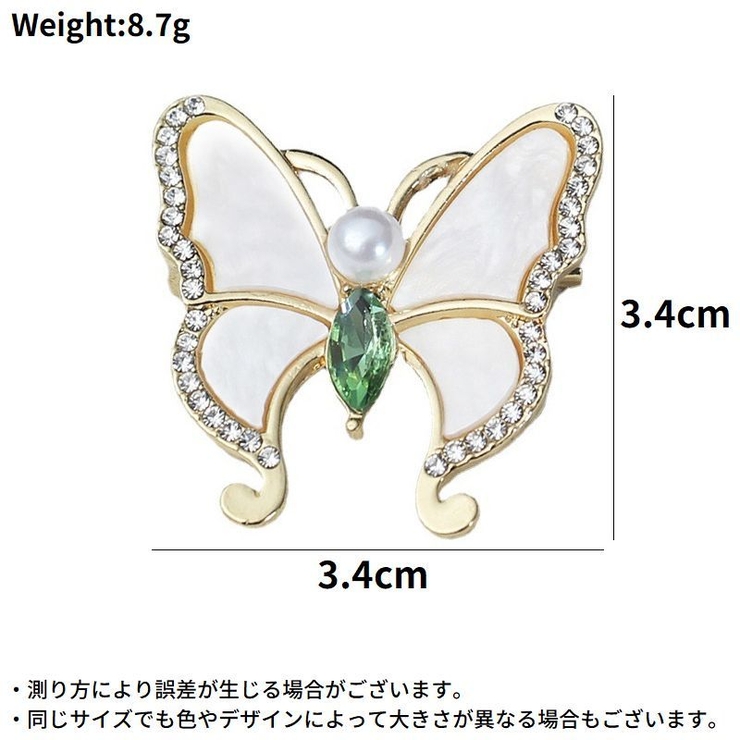 ブローチ レディース アクセサリー | PlusNao | 詳細画像10 