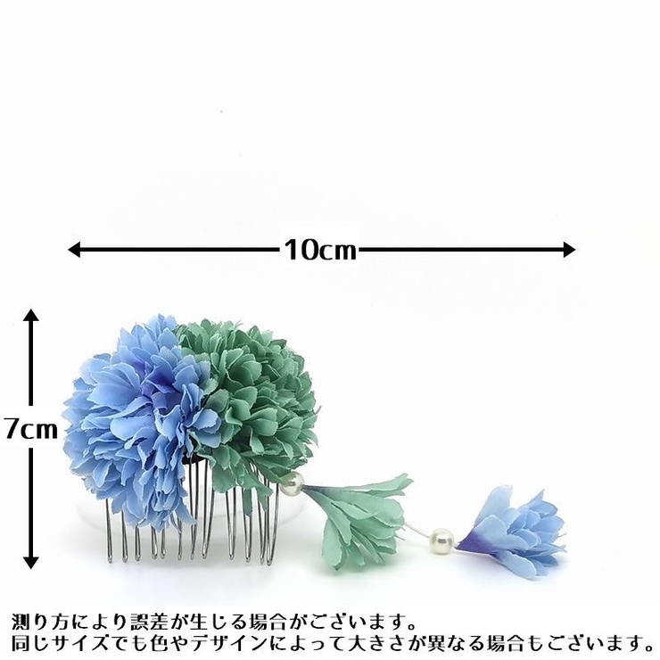 コーム 髪飾り 和装 | PlusNao | 詳細画像6 