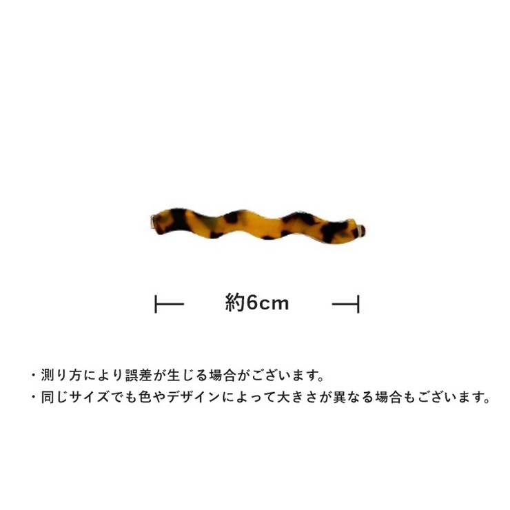 ヘアピン ヘアクリップ レディース | PlusNao | 詳細画像18 