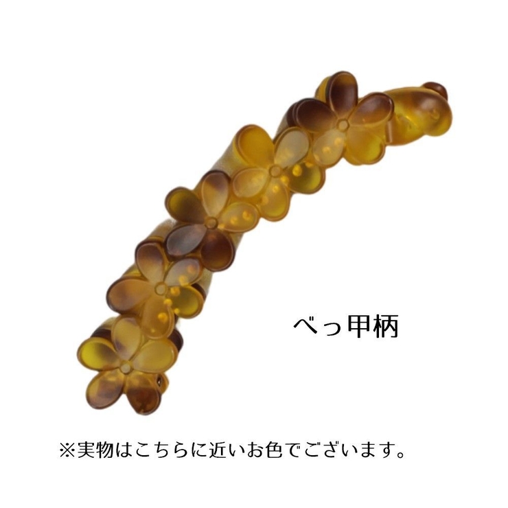 ヘアクリップ バナナクリップ ヘアアクセサリー | PlusNao | 詳細画像11 