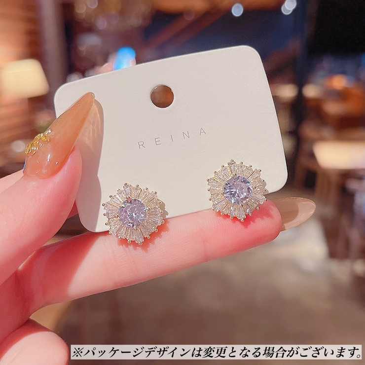 ピアス スタッドピアス レディース | PlusNao | 詳細画像4 