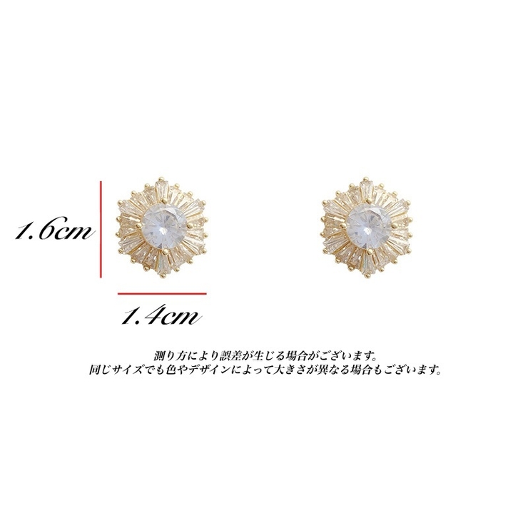 ピアス スタッドピアス レディース | PlusNao | 詳細画像7 