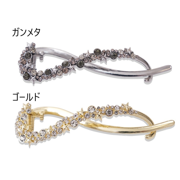 ヘアクリップ ヘアアクセサリー 髪飾り | PlusNao | 詳細画像11 